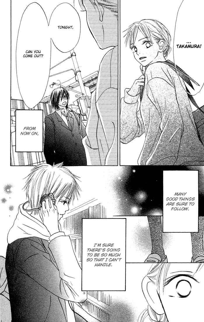 Page 20 Chapter 9 Crazy For You