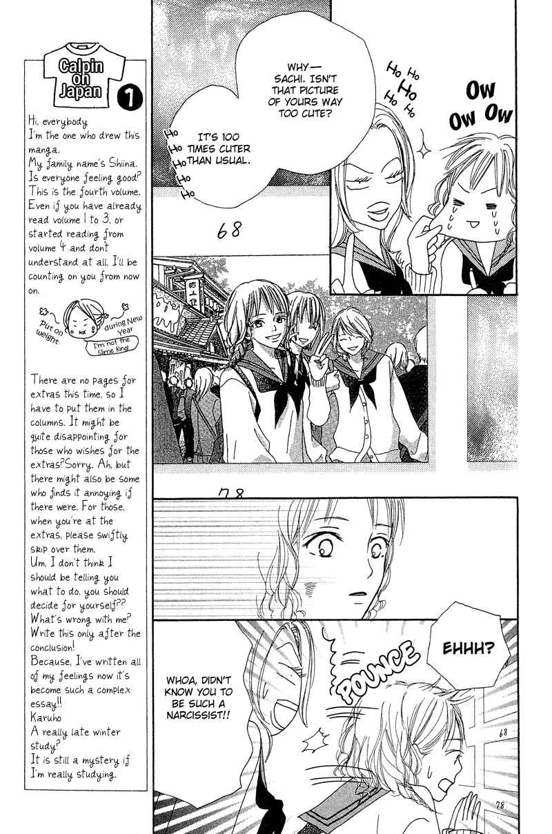 Page 16 Chapter 13 Crazy For You