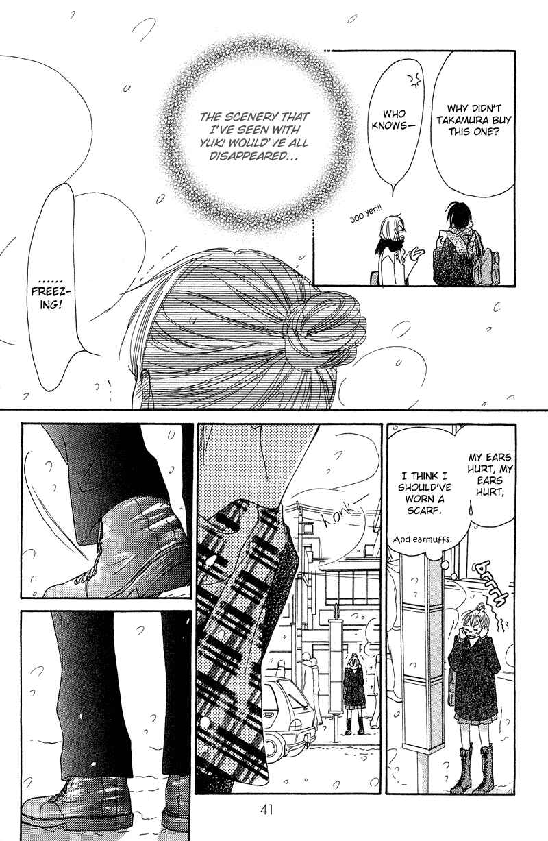 Page 46 Chapter 13 Crazy For You