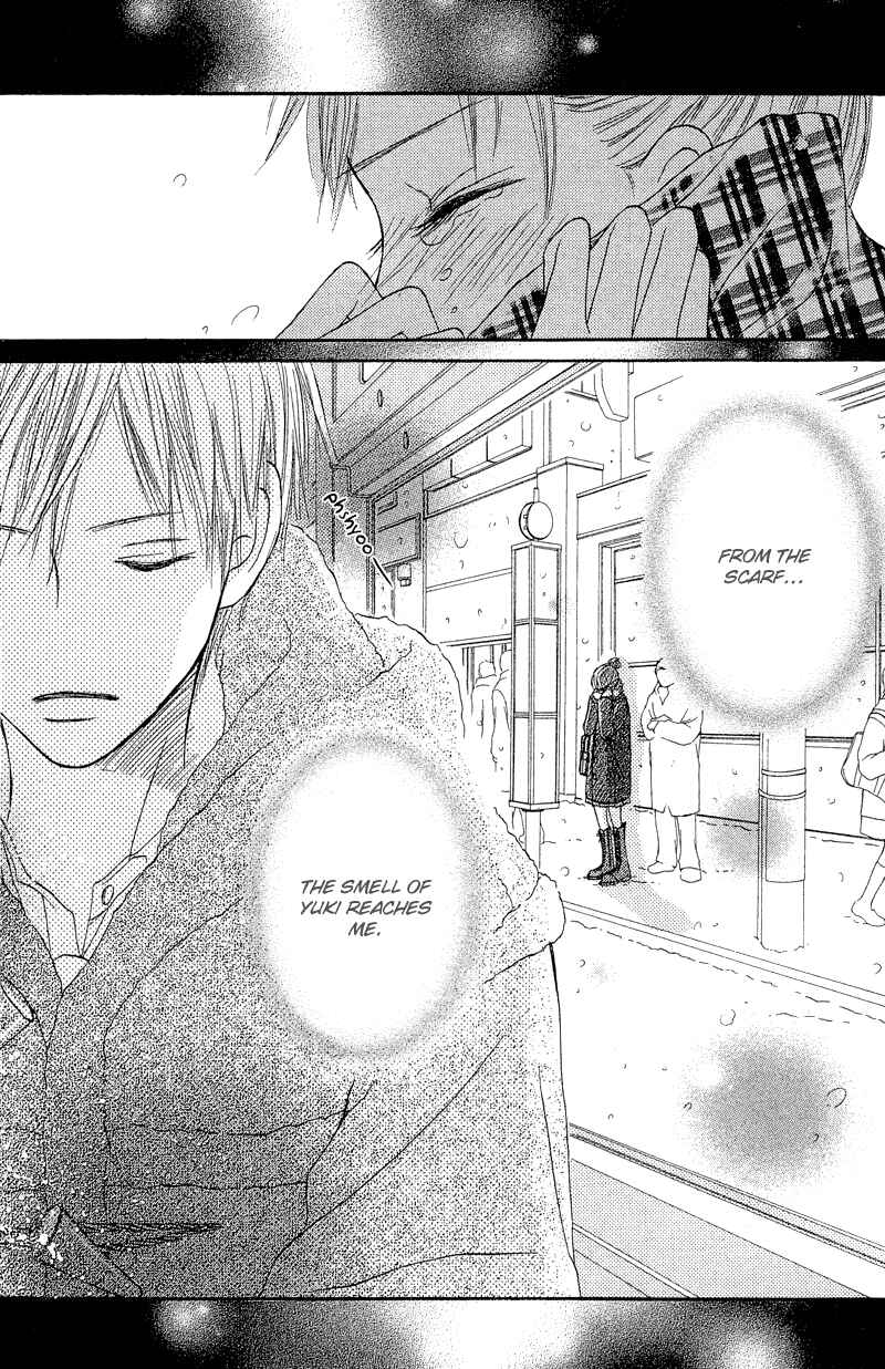 Page 51 Chapter 13 Crazy For You