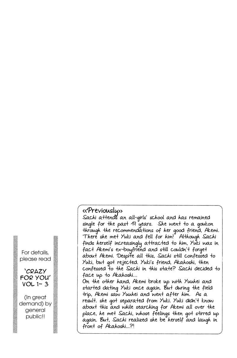 Page 7 Chapter 13 Crazy For You