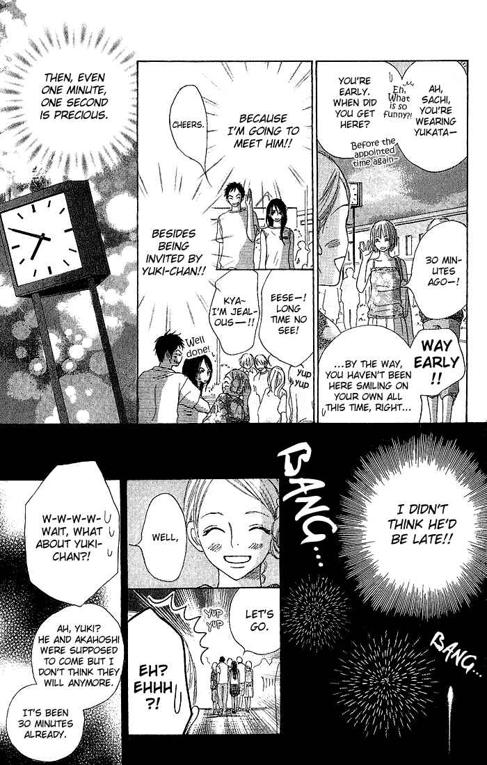 Page 17 Chapter 2 Crazy For You