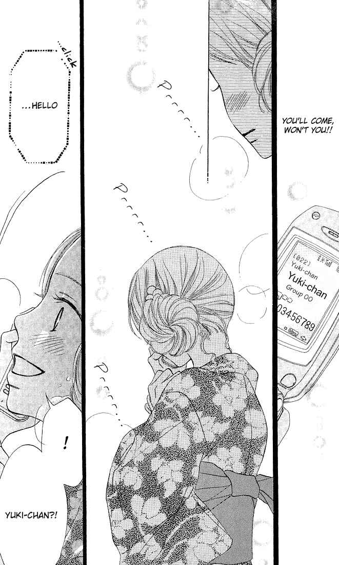 Page 19 Chapter 2 Crazy For You
