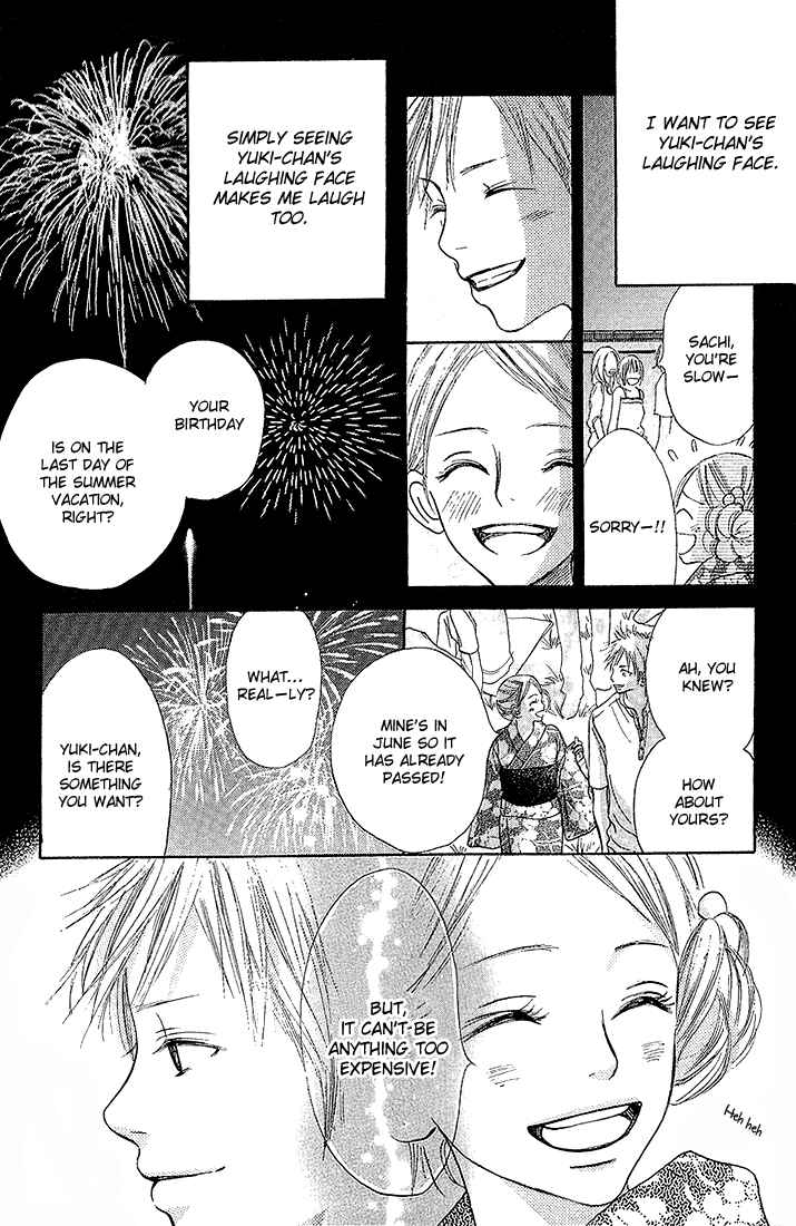 Page 23 Chapter 2 Crazy For You