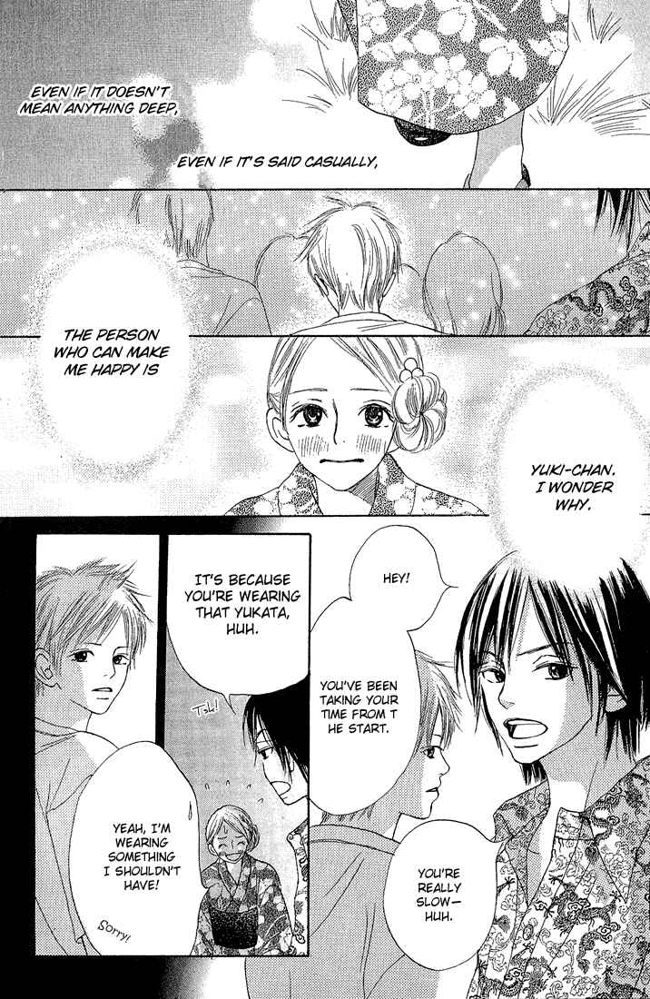 Page 26 Chapter 2 Crazy For You