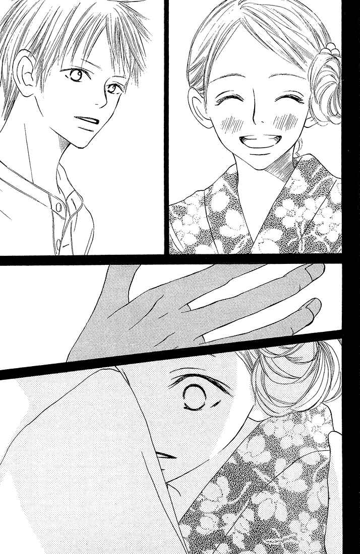 Page 27 Chapter 2 Crazy For You