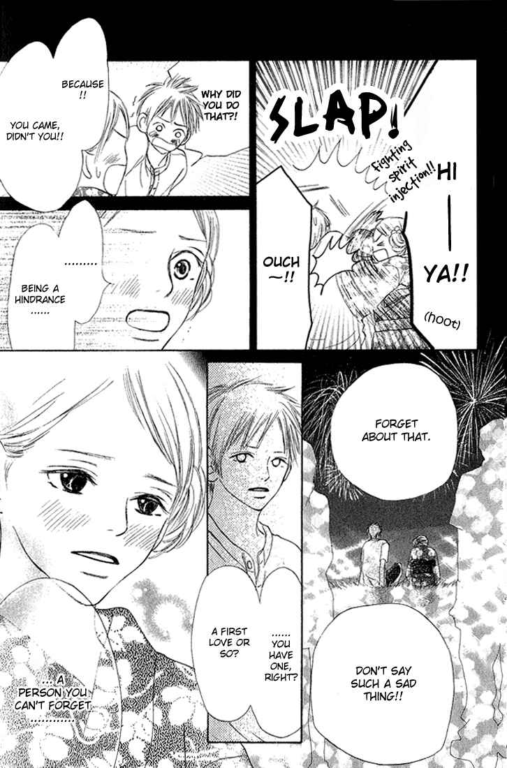 Page 33 Chapter 2 Crazy For You