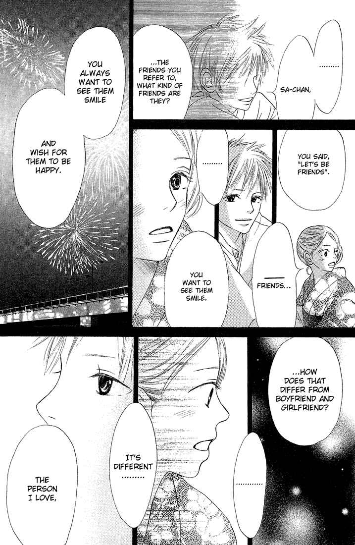 Page 34 Chapter 2 Crazy For You