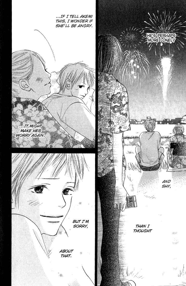 Page 40 Chapter 2 Crazy For You