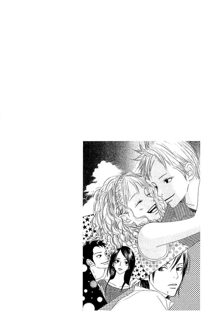 Page 42 Chapter 2 Crazy For You