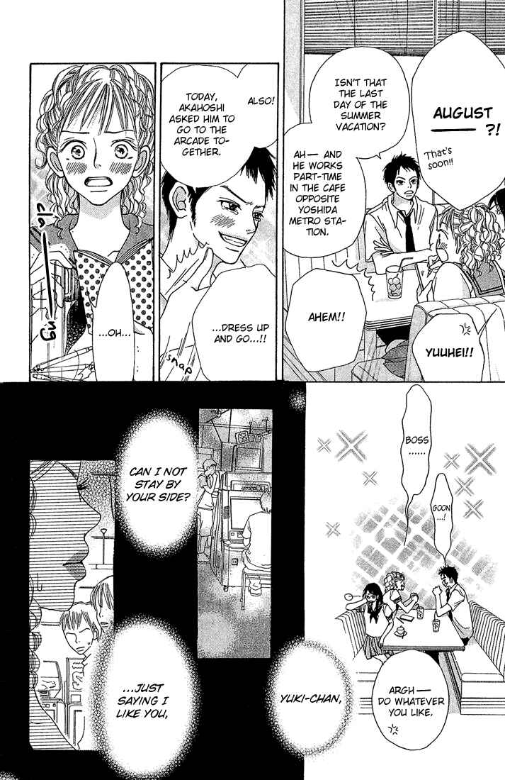 Page 6 Chapter 2 Crazy For You