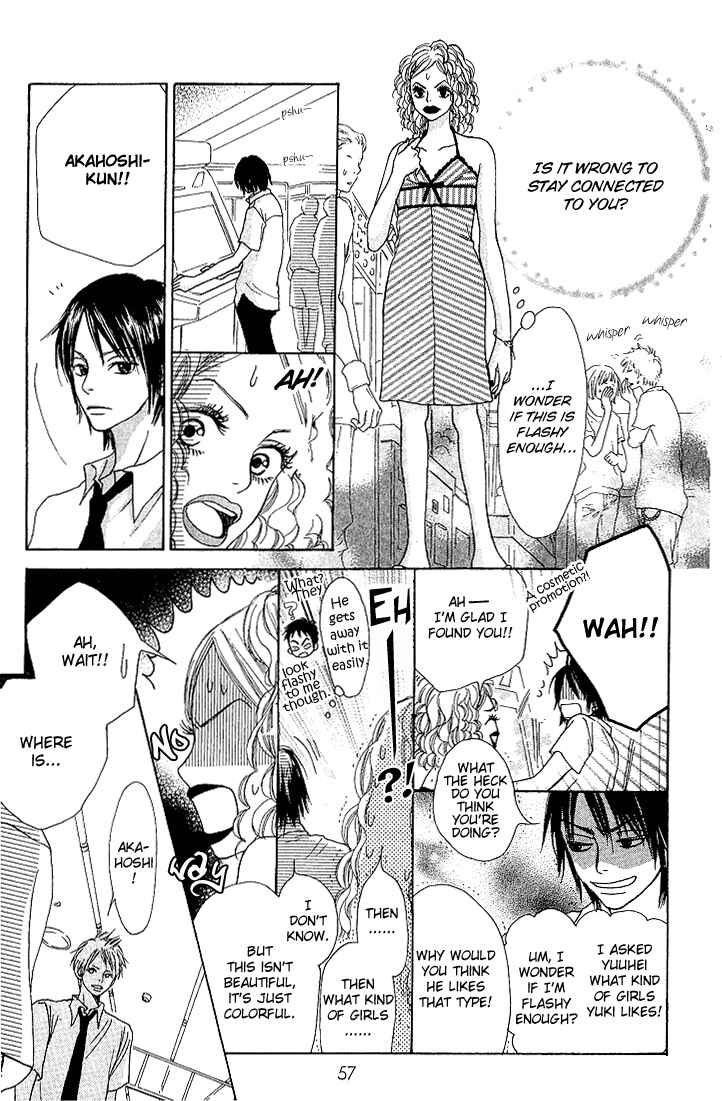 Page 7 Chapter 2 Crazy For You