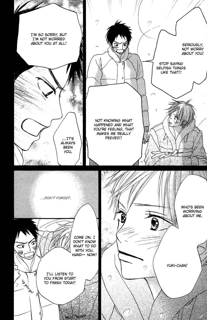Page 17 Chapter 22 Crazy For You
