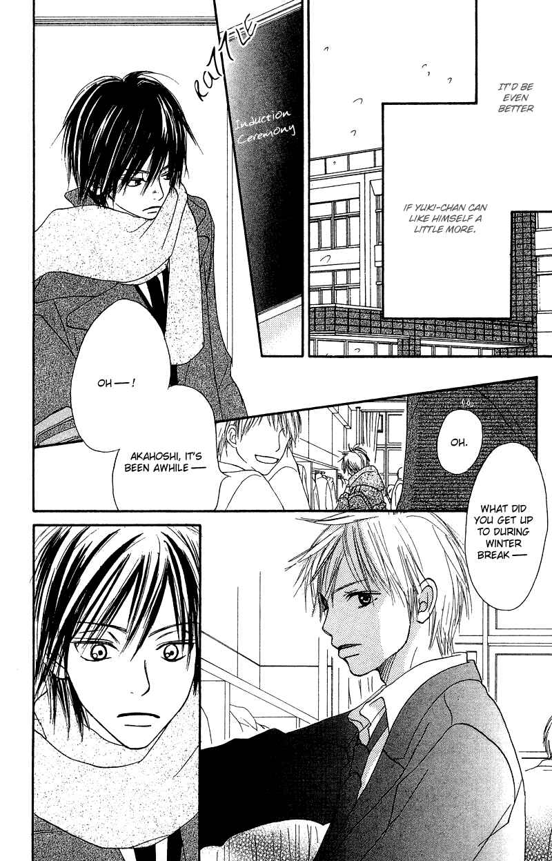 Page 25 Chapter 22 Crazy For You
