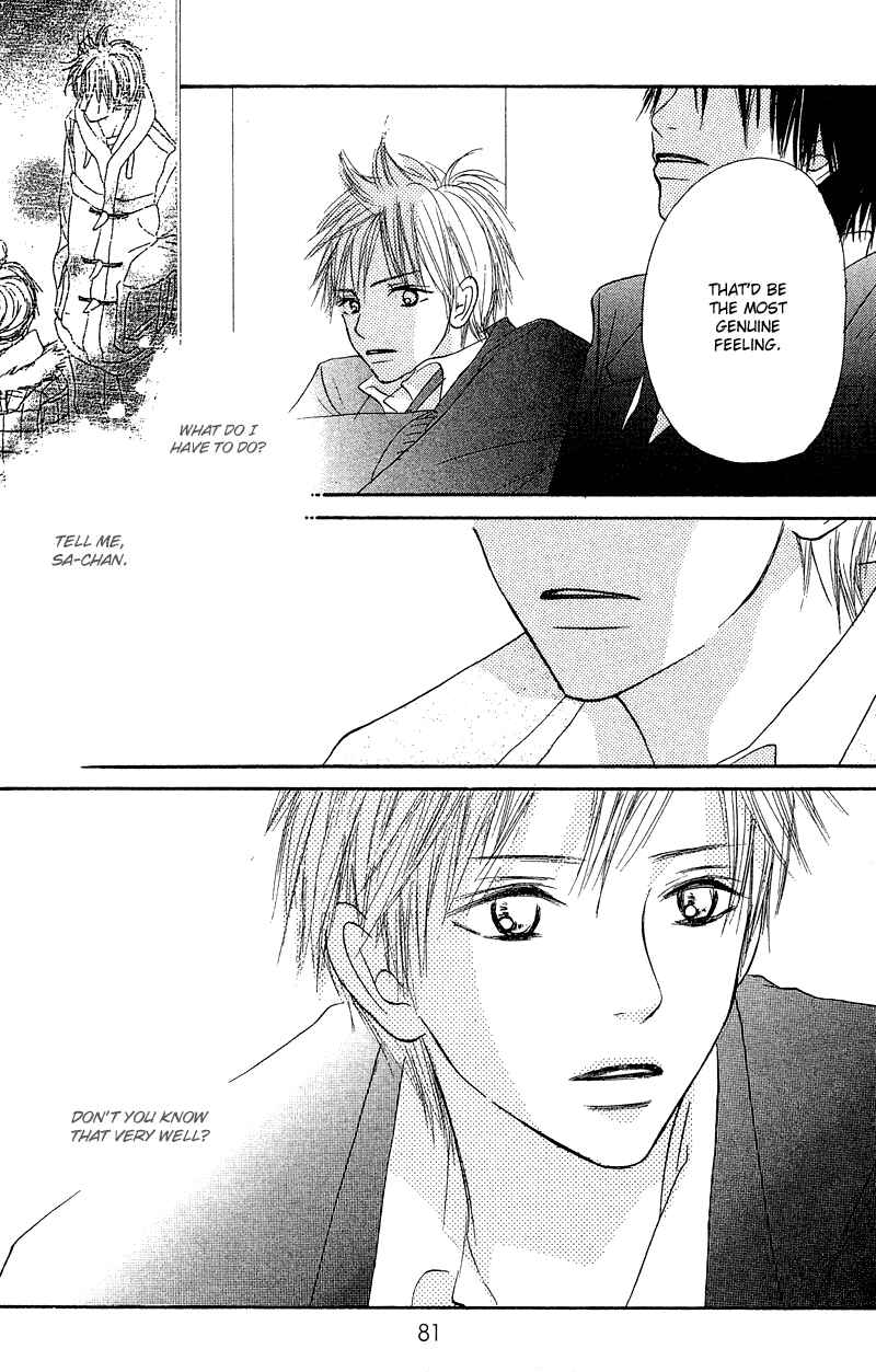 Page 32 Chapter 22 Crazy For You