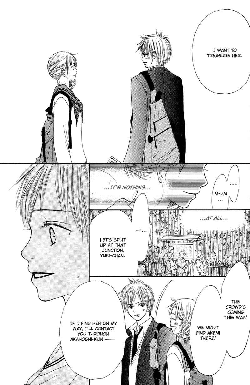 Page 11 Chapter 12 Crazy For You