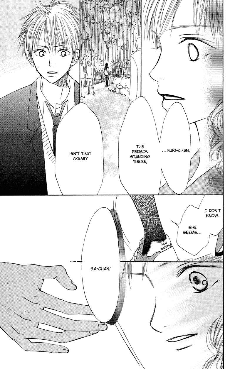 Page 12 Chapter 12 Crazy For You