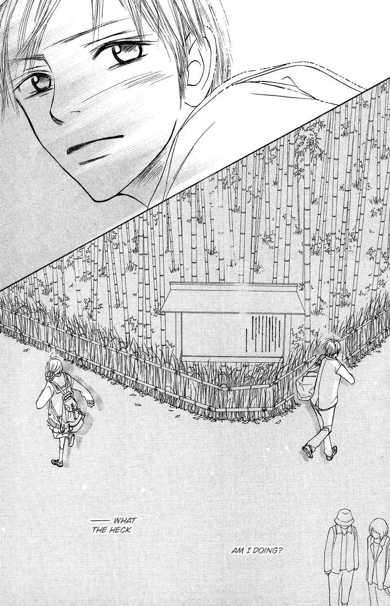 Page 15 Chapter 12 Crazy For You