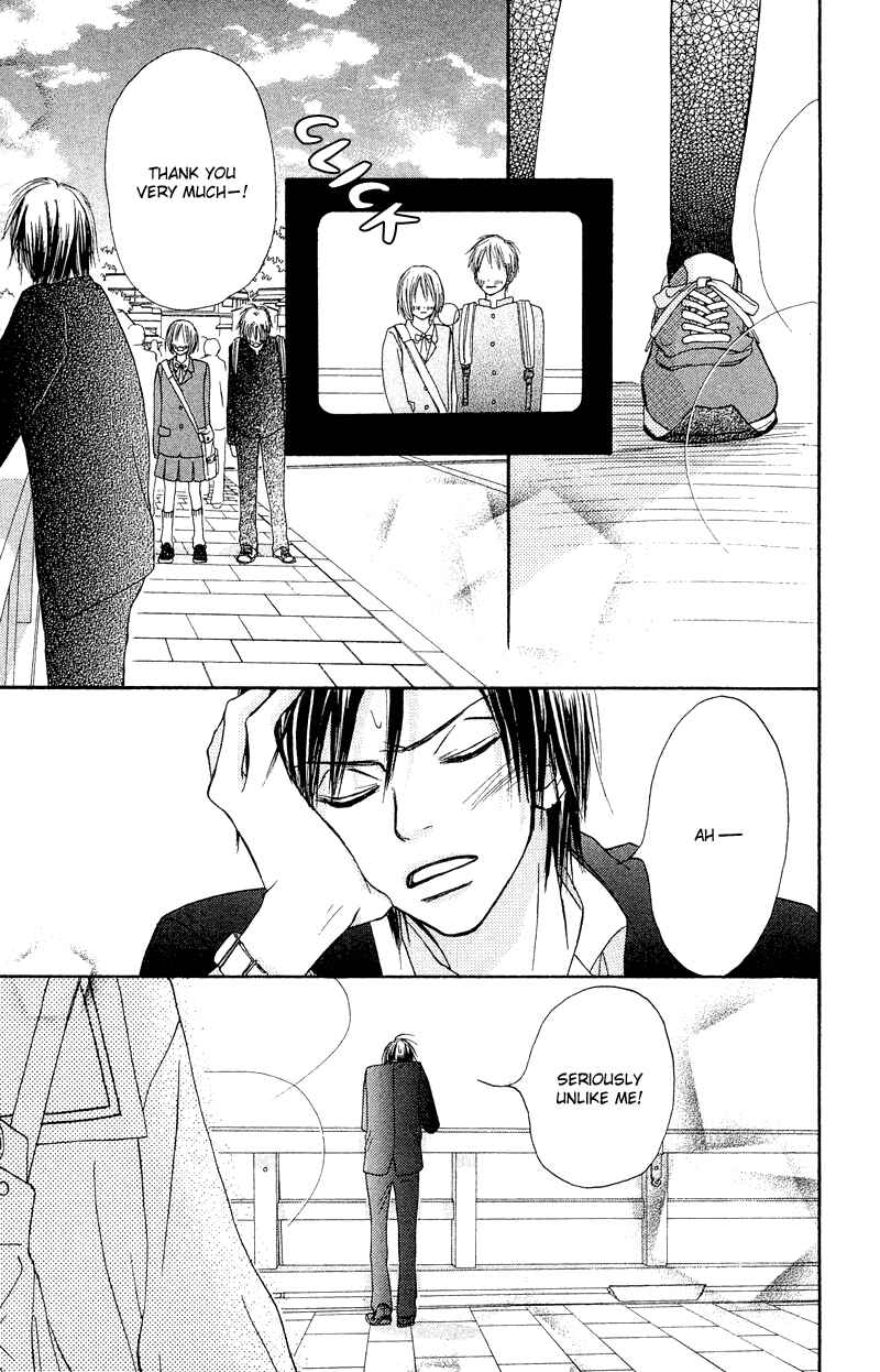 Page 22 Chapter 12 Crazy For You