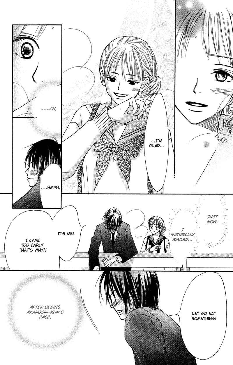 Page 25 Chapter 12 Crazy For You