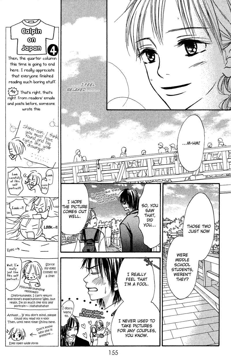 Page 26 Chapter 12 Crazy For You