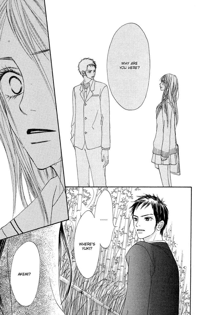 Page 4 Chapter 12 Crazy For You