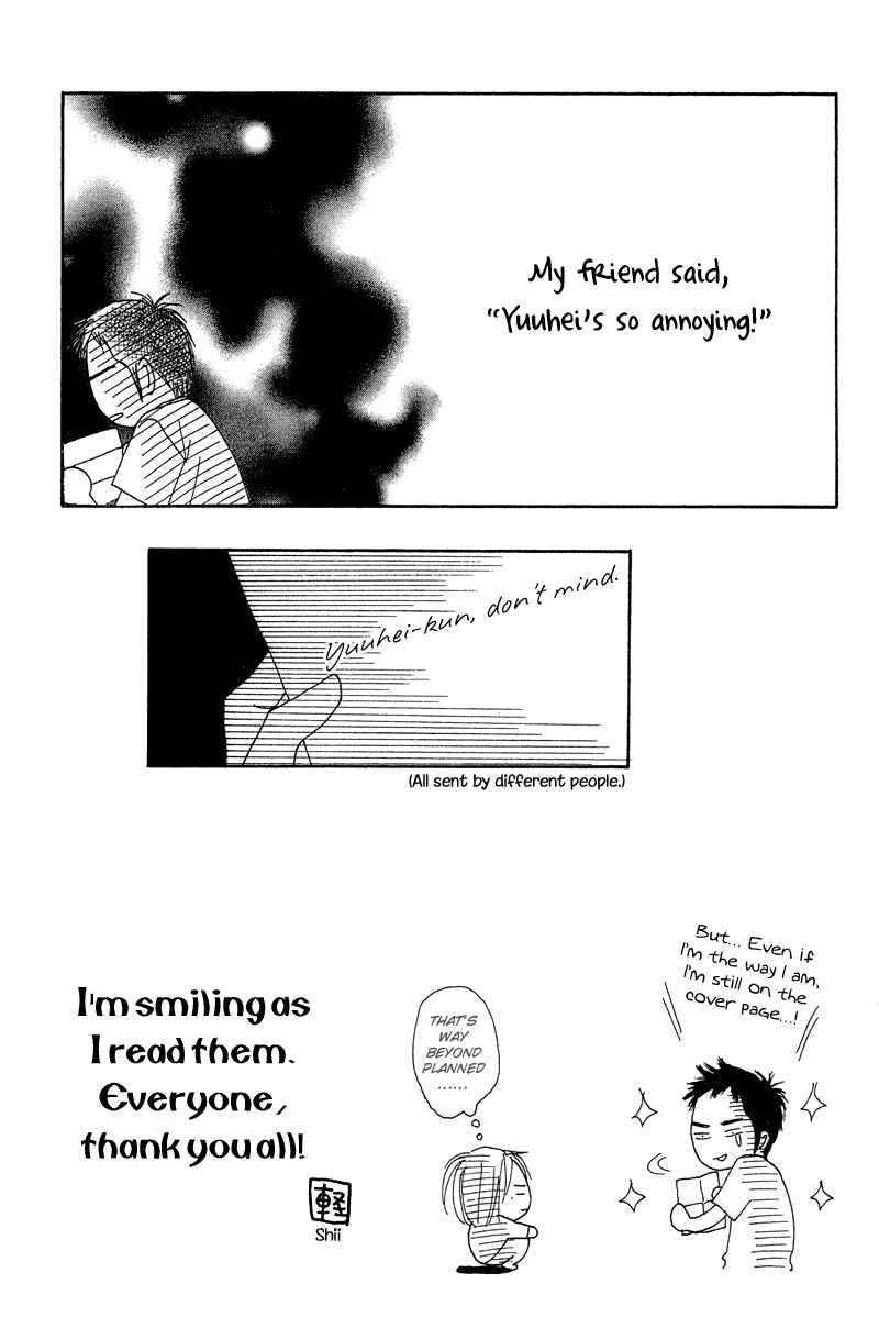 Page 46 Chapter 12 Crazy For You