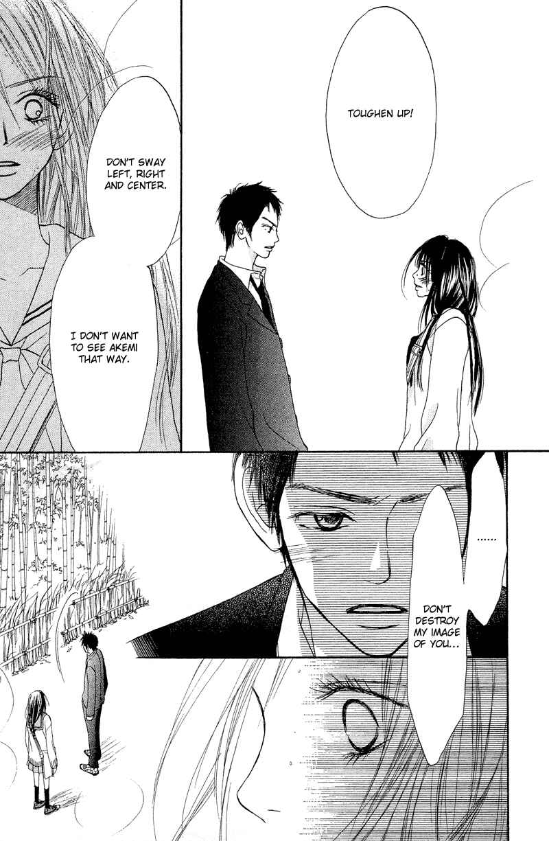 Page 6 Chapter 12 Crazy For You