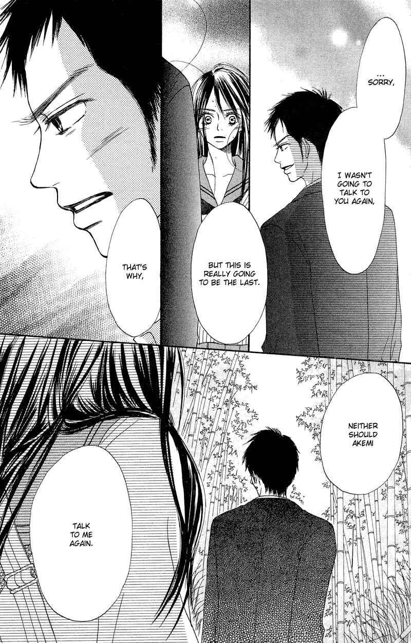Page 7 Chapter 12 Crazy For You