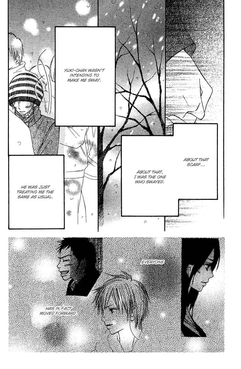 Page 18 Chapter 14 Crazy For You