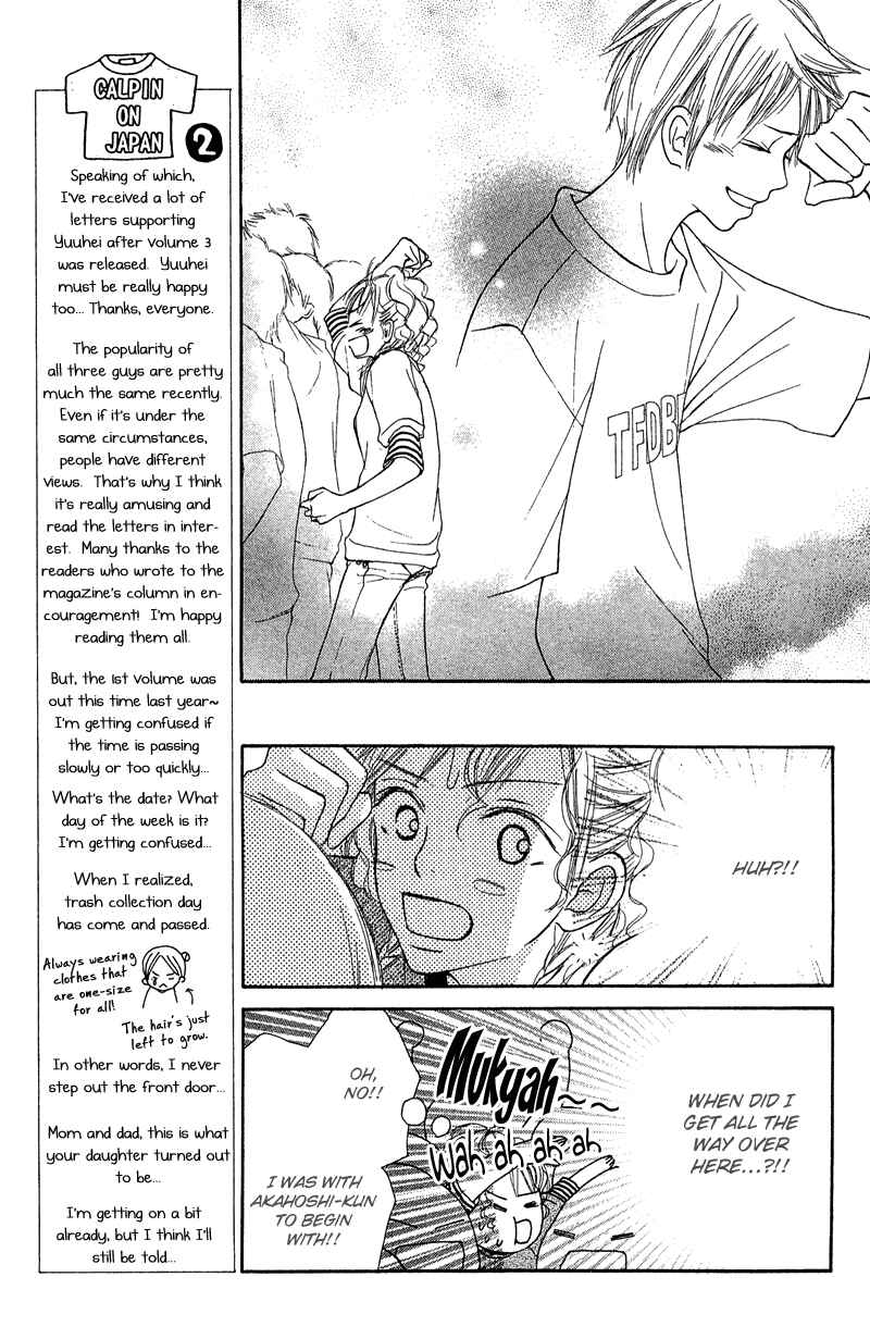 Page 26 Chapter 14 Crazy For You