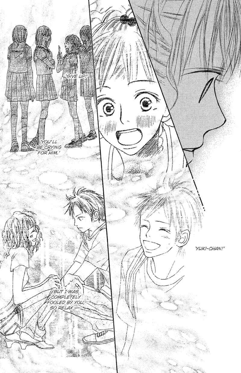 Page 33 Chapter 14 Crazy For You