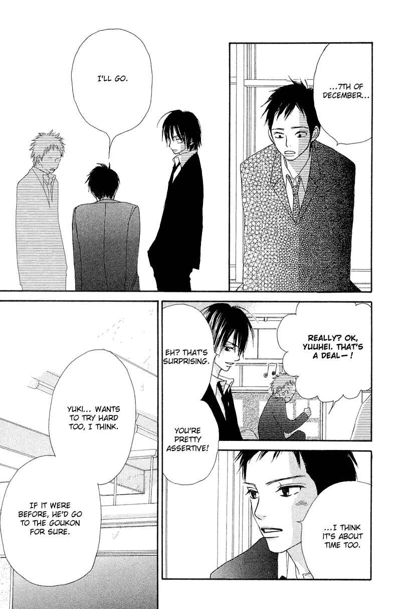 Page 8 Chapter 14 Crazy For You