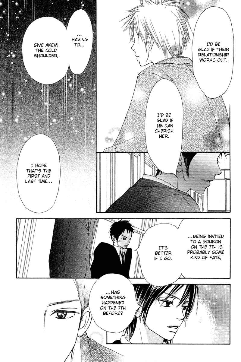 Page 9 Chapter 14 Crazy For You