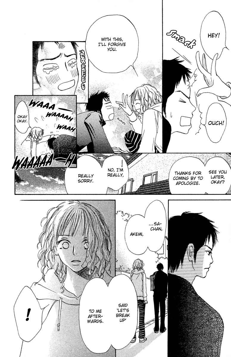 Page 17 Chapter 5 Crazy For You