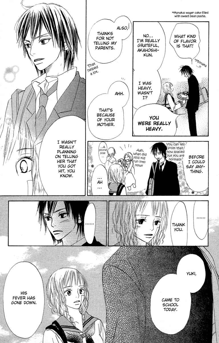 Page 24 Chapter 5 Crazy For You