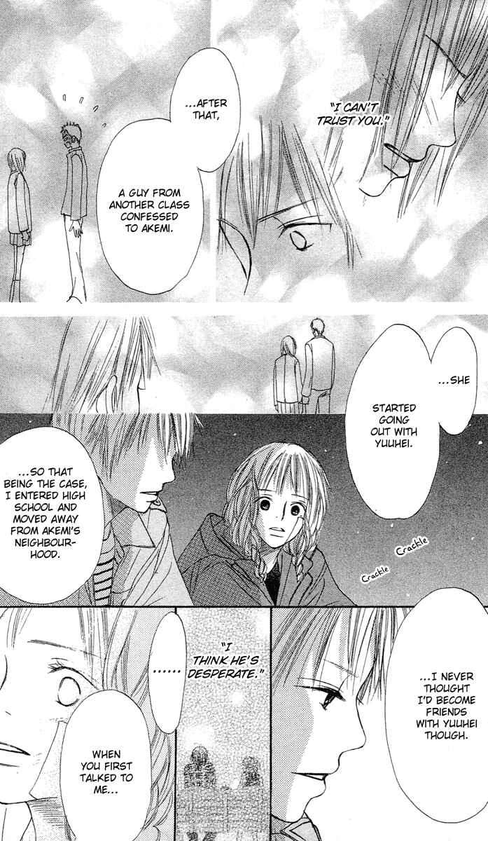 Page 32 Chapter 5 Crazy For You