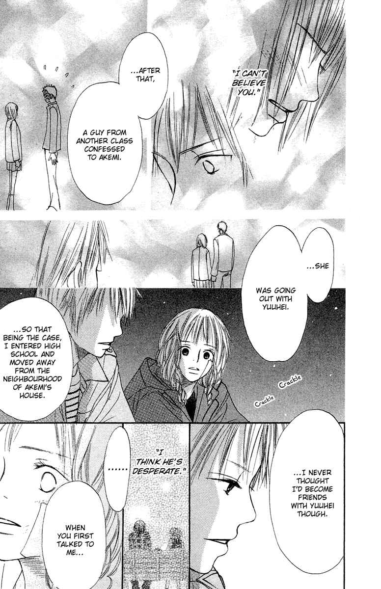 Page 34 Chapter 5 Crazy For You