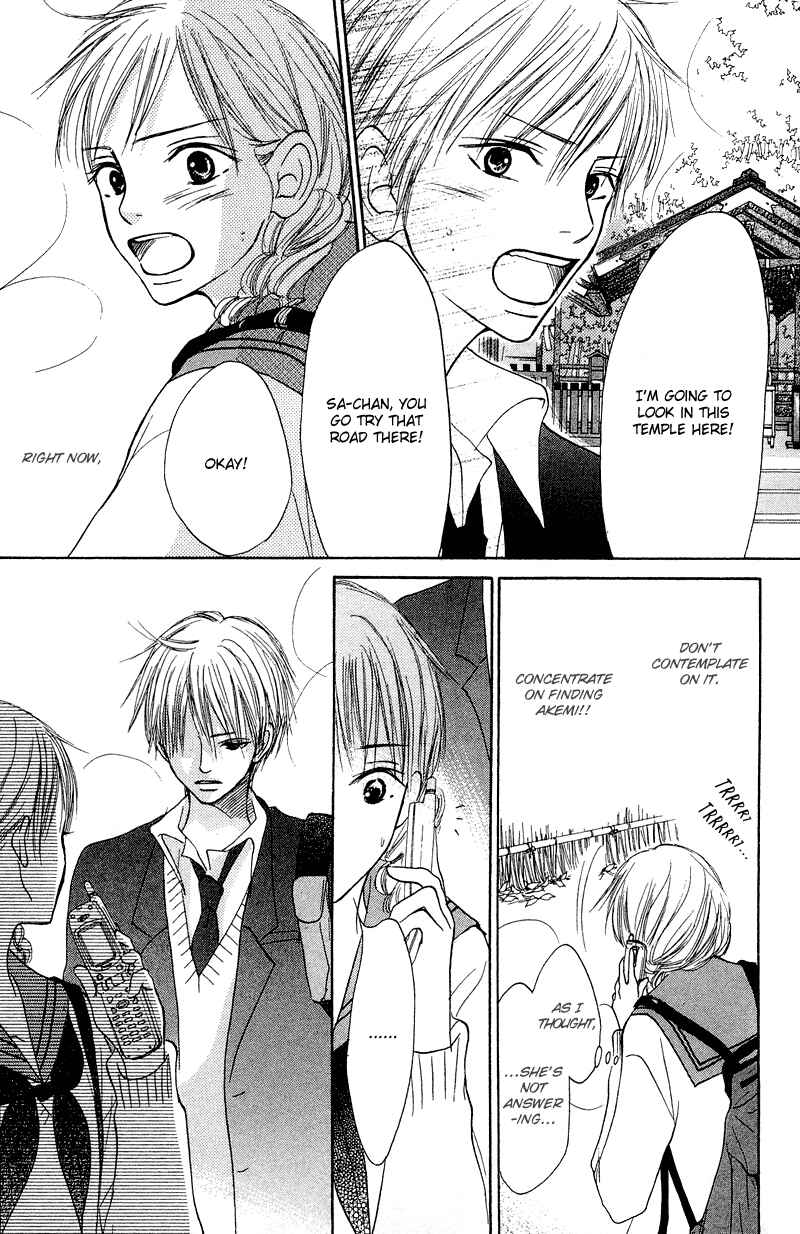 Page 29 Chapter 11 Crazy For You