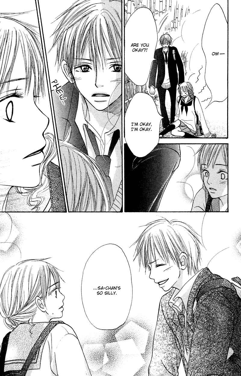 Page 33 Chapter 11 Crazy For You
