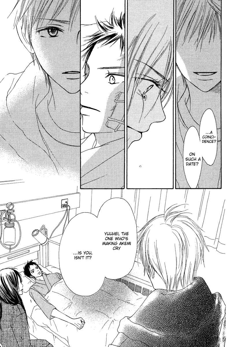 Page 25 Chapter 15 Crazy For You