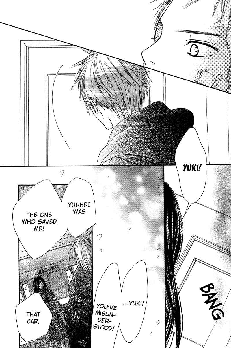 Page 26 Chapter 15 Crazy For You