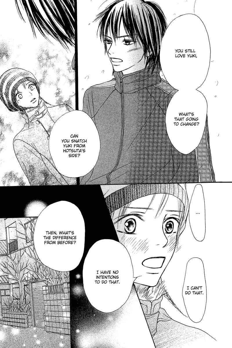 Page 33 Chapter 15 Crazy For You