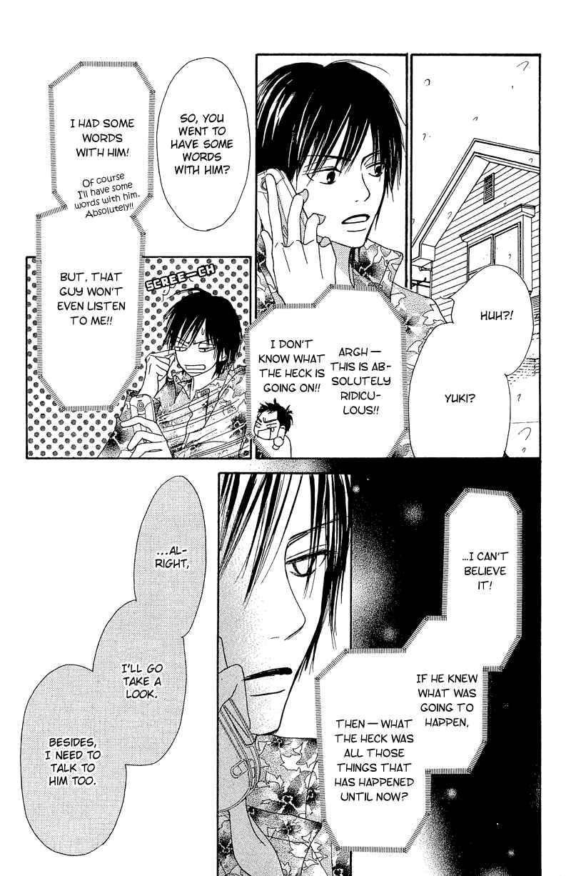 Page 14 Chapter 20 Crazy For You