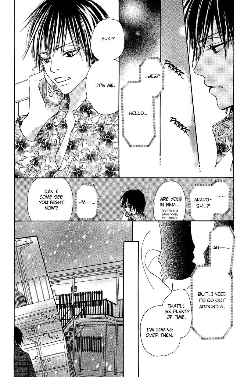 Page 15 Chapter 20 Crazy For You