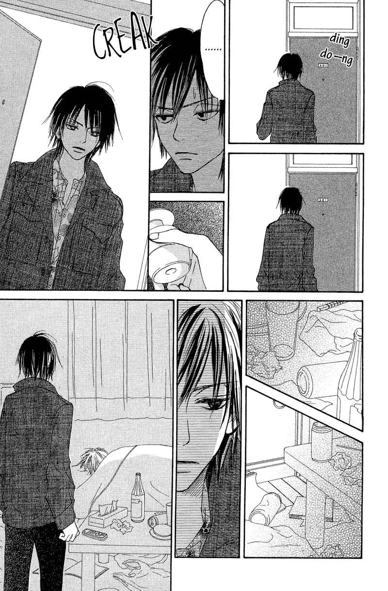 Page 16 Chapter 20 Crazy For You