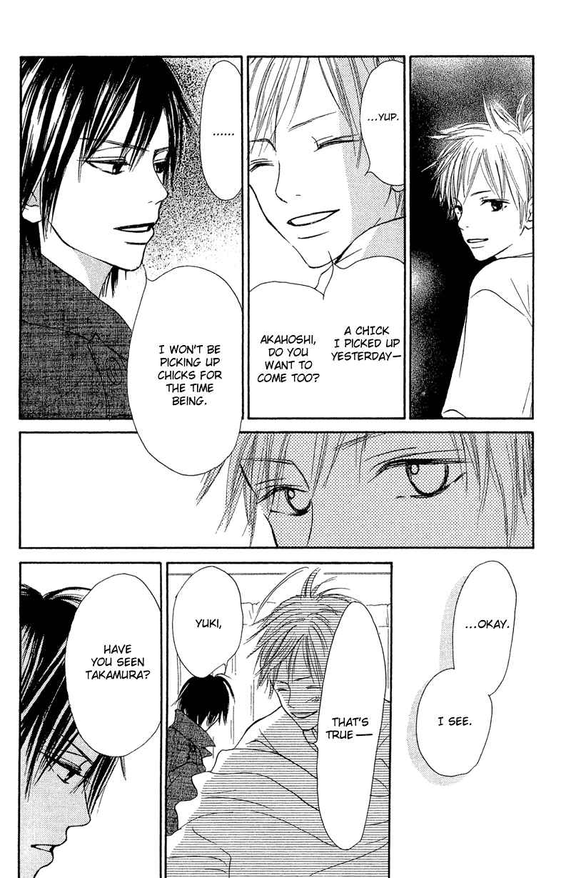Page 20 Chapter 20 Crazy For You