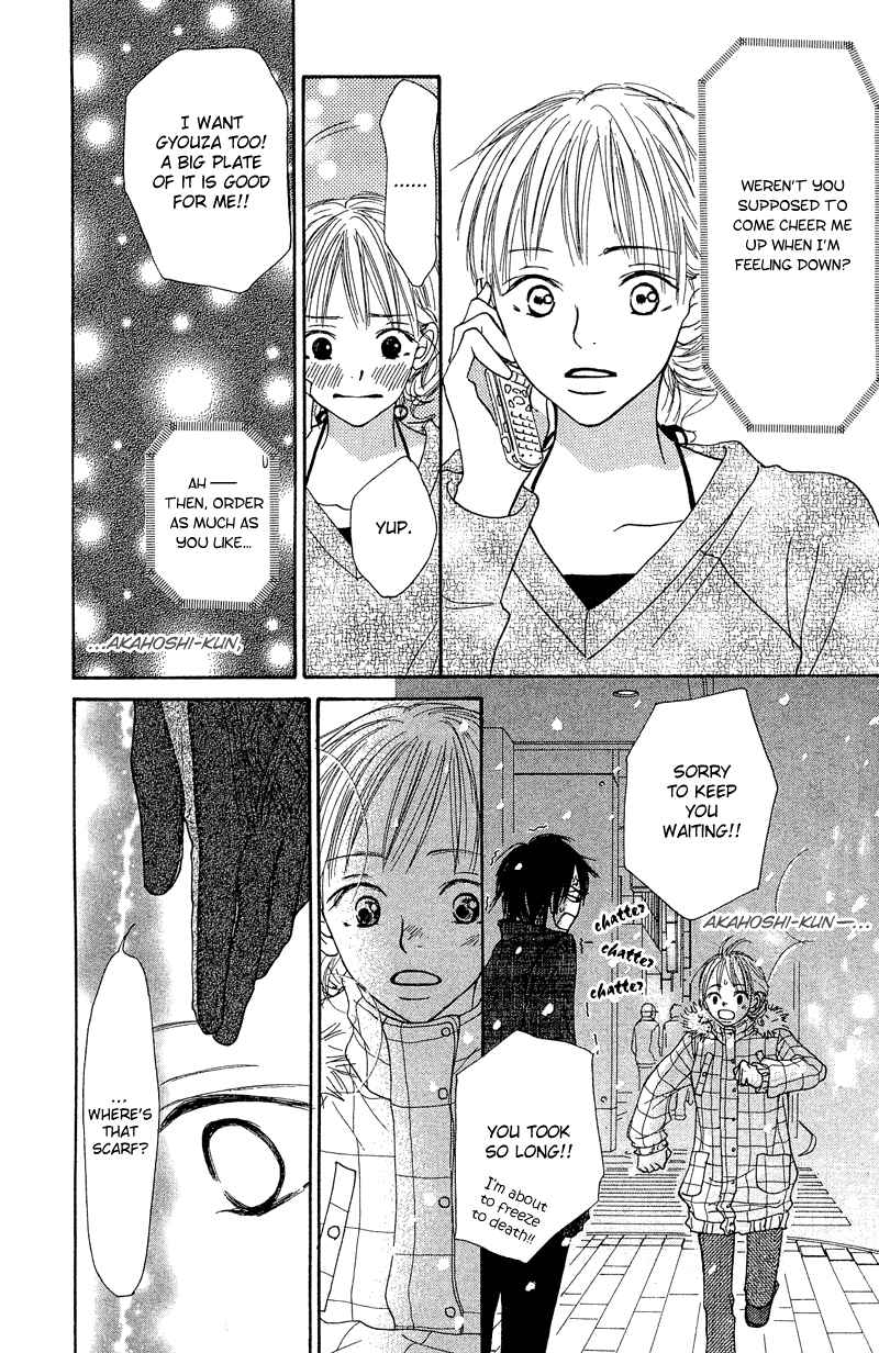 Page 23 Chapter 20 Crazy For You