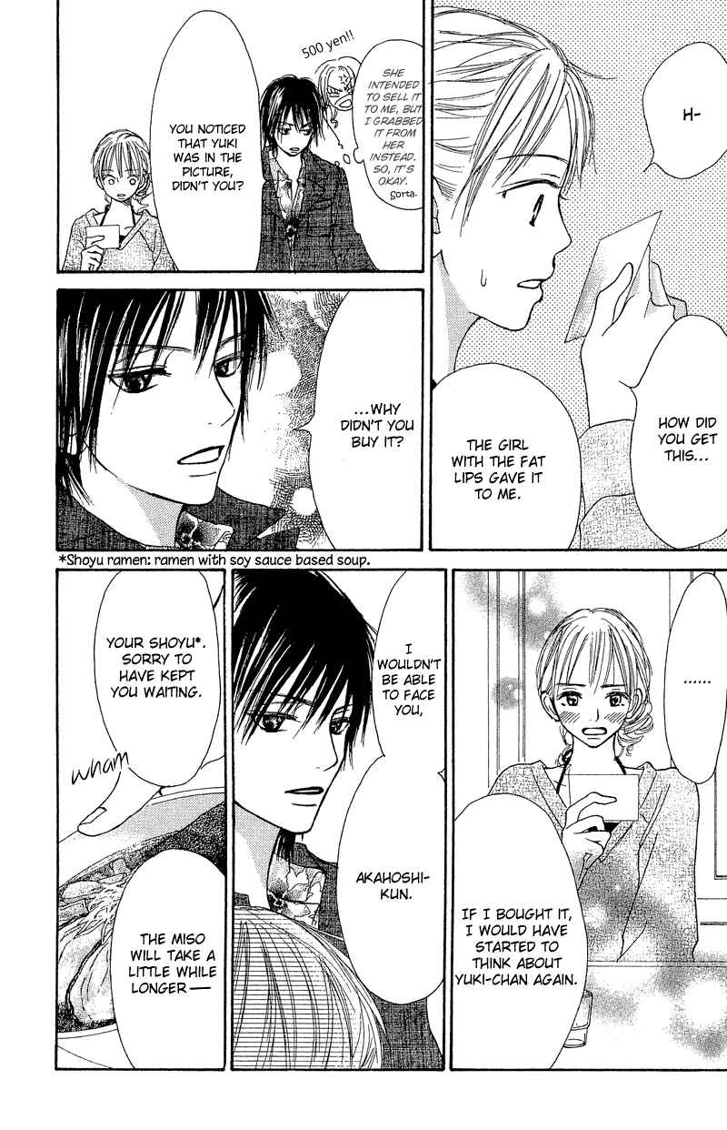 Page 25 Chapter 20 Crazy For You