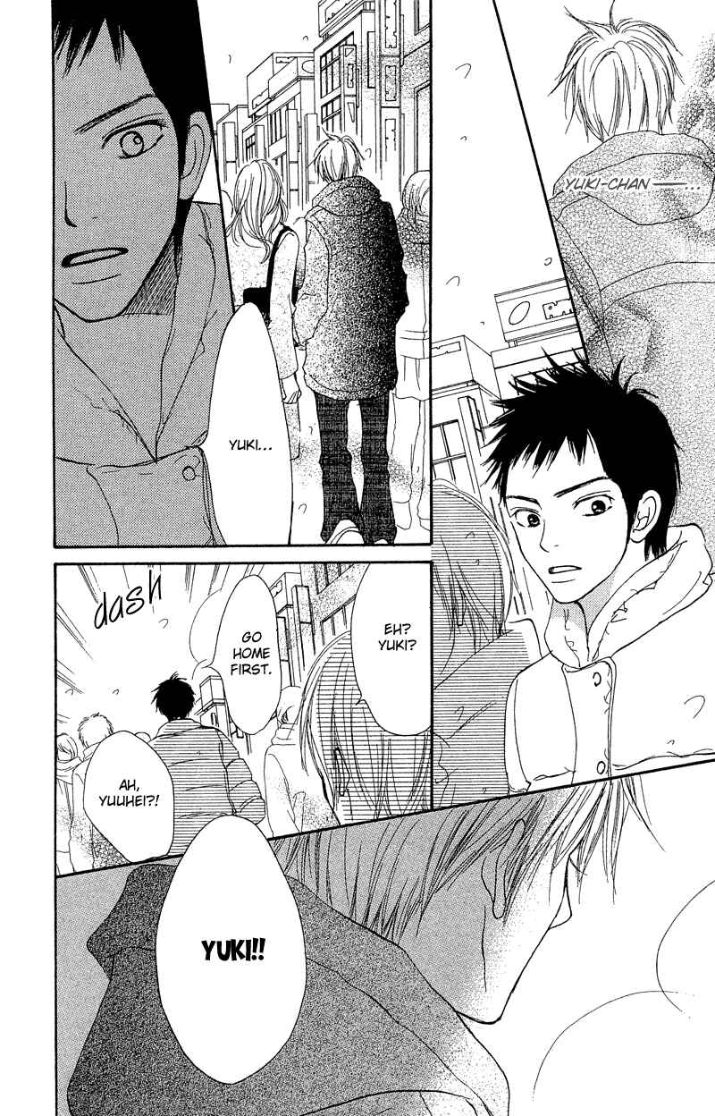 Page 3 Chapter 20 Crazy For You
